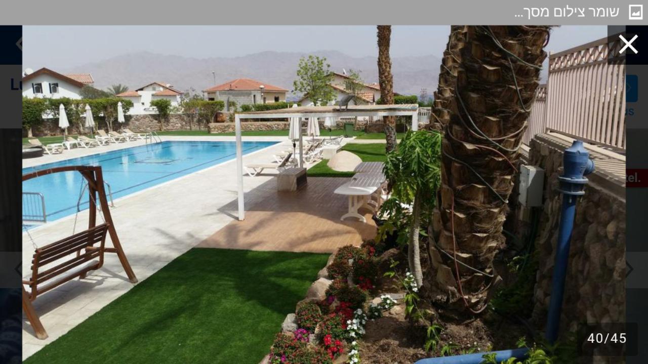 Exclusive Amdar -Residence Luxury Penthause With Privat Roof Pool Near The Sea -Best Sea View Eilat Extérieur photo